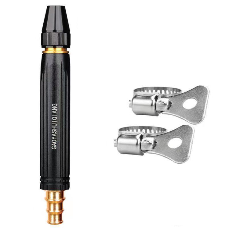 High Pressure Car Wash Kit with Nozzles & Hose